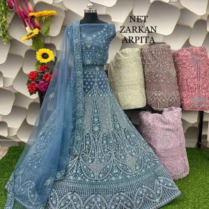Purnima Sarees Designer Net Zarkan Lehenga Set – Arpita Collection