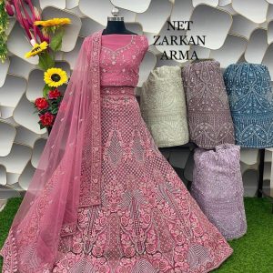 Purnima Sarees Net Zarkan Arma Bridal Lehenga Set