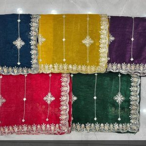 Purnima Sarees Designer Net Saree – Vertical Embroidery with Scalloped Border