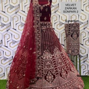 Purnima Sarees Velvet Zarkan Bridal Lehenga – Vertical Embroidery & Floral Arches